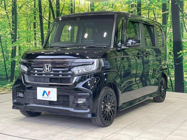 Ｎ－ＢＯＸカスタム Ｌターボ　スタイル＋ブラック　両側電動ドア　純正９インチナビ　バックカメラ　衝突被害軽減システム　レーダークルーズ　禁煙車　コーナーセンサー　スマートキー　ＬＥＤヘッド　ビルトインＥＴＣ　オートハイビーム　車線逸脱警報（24枚目）