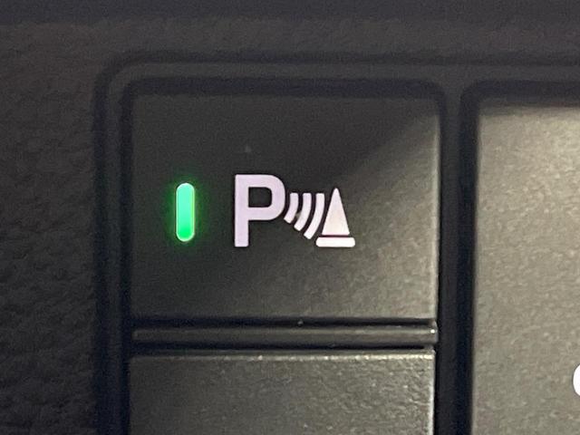 Ｎ－ＢＯＸカスタム Ｌターボ　スタイル＋ブラック　両側電動ドア　純正９インチナビ　バックカメラ　衝突被害軽減システム　レーダークルーズ　禁煙車　コーナーセンサー　スマートキー　ＬＥＤヘッド　ビルトインＥＴＣ　オートハイビーム　車線逸脱警報（34枚目）