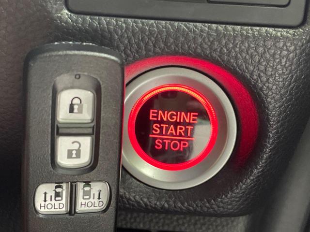 Ｎ－ＢＯＸカスタム Ｌターボ　スタイル＋ブラック　両側電動ドア　純正９インチナビ　バックカメラ　衝突被害軽減システム　レーダークルーズ　禁煙車　コーナーセンサー　スマートキー　ＬＥＤヘッド　ビルトインＥＴＣ　オートハイビーム　車線逸脱警報（36枚目）