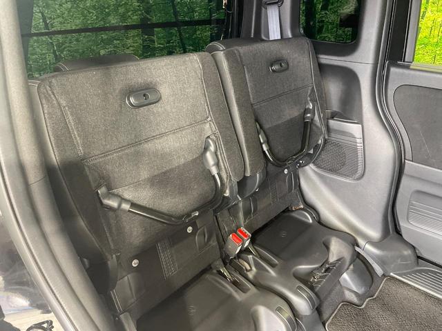 Ｎ－ＢＯＸカスタム Ｌターボ　スタイル＋ブラック　両側電動ドア　純正９インチナビ　バックカメラ　衝突被害軽減システム　レーダークルーズ　禁煙車　コーナーセンサー　スマートキー　ＬＥＤヘッド　ビルトインＥＴＣ　オートハイビーム　車線逸脱警報（42枚目）