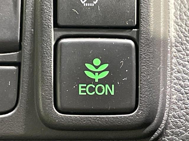 Ｎ－ＢＯＸカスタム Ｌターボ　スタイル＋ブラック　両側電動ドア　純正９インチナビ　バックカメラ　衝突被害軽減システム　レーダークルーズ　禁煙車　コーナーセンサー　スマートキー　ＬＥＤヘッド　ビルトインＥＴＣ　オートハイビーム　車線逸脱警報（50枚目）