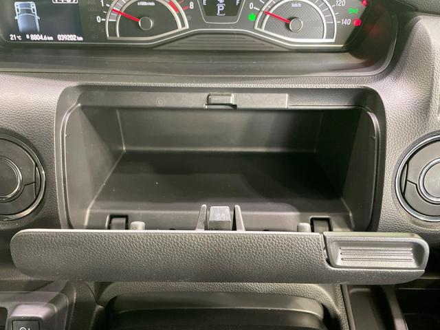 Ｎ－ＢＯＸカスタム Ｌターボ　スタイル＋ブラック　両側電動ドア　純正９インチナビ　バックカメラ　衝突被害軽減システム　レーダークルーズ　禁煙車　コーナーセンサー　スマートキー　ＬＥＤヘッド　ビルトインＥＴＣ　オートハイビーム　車線逸脱警報（52枚目）