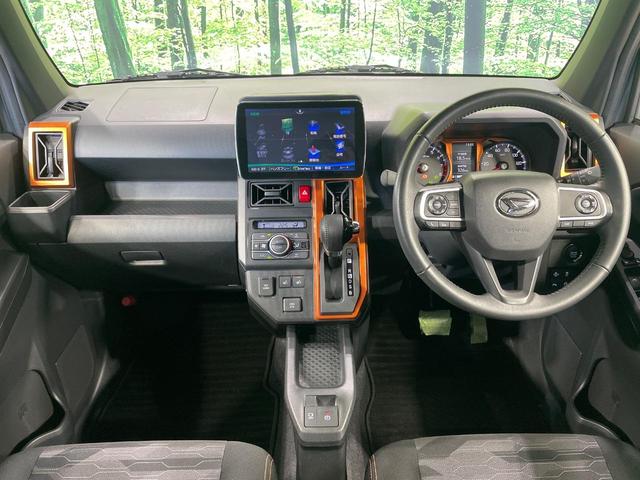 タフト Ｇターボ　ターボ　ガラスルーフ　バックカメラ　衝突軽減装置　アダプティブクルーズ　禁煙車　前席シートヒーター　コーナーセンサー　スマートキー　ＬＥＤヘッド　ＥＴＣ　オートハイビーム　車線逸脱警報　オートライト（2枚目）