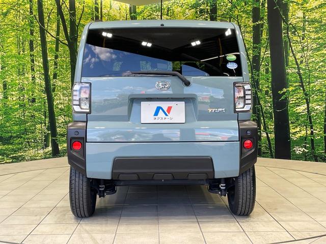 タフト Ｇターボ　ターボ　ガラスルーフ　バックカメラ　衝突軽減装置　アダプティブクルーズ　禁煙車　前席シートヒーター　コーナーセンサー　スマートキー　ＬＥＤヘッド　ＥＴＣ　オートハイビーム　車線逸脱警報　オートライト（15枚目）