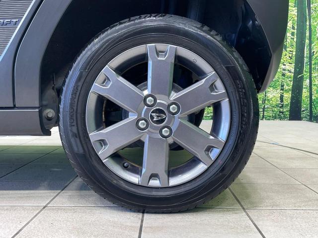 タフト Ｇターボ　ターボ　ガラスルーフ　バックカメラ　衝突軽減装置　アダプティブクルーズ　禁煙車　前席シートヒーター　コーナーセンサー　スマートキー　ＬＥＤヘッド　ＥＴＣ　オートハイビーム　車線逸脱警報　オートライト（30枚目）