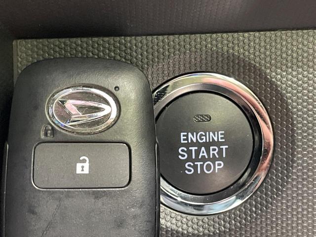 タフト Ｇターボ　ターボ　ガラスルーフ　バックカメラ　衝突軽減装置　アダプティブクルーズ　禁煙車　前席シートヒーター　コーナーセンサー　スマートキー　ＬＥＤヘッド　ＥＴＣ　オートハイビーム　車線逸脱警報　オートライト（34枚目）