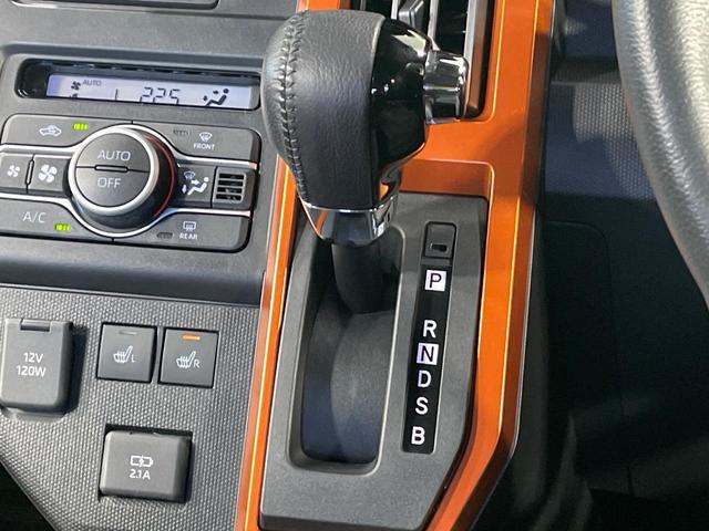 タフト Ｇターボ　ターボ　ガラスルーフ　バックカメラ　衝突軽減装置　アダプティブクルーズ　禁煙車　前席シートヒーター　コーナーセンサー　スマートキー　ＬＥＤヘッド　ＥＴＣ　オートハイビーム　車線逸脱警報　オートライト（40枚目）