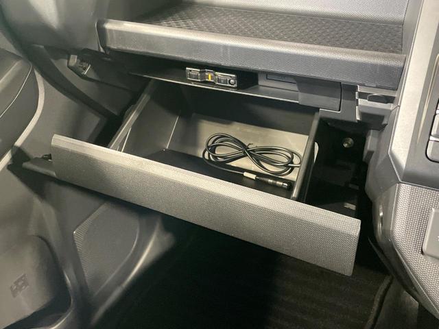 タフト Ｇターボ　ターボ　ガラスルーフ　バックカメラ　衝突軽減装置　アダプティブクルーズ　禁煙車　前席シートヒーター　コーナーセンサー　スマートキー　ＬＥＤヘッド　ＥＴＣ　オートハイビーム　車線逸脱警報　オートライト（45枚目）