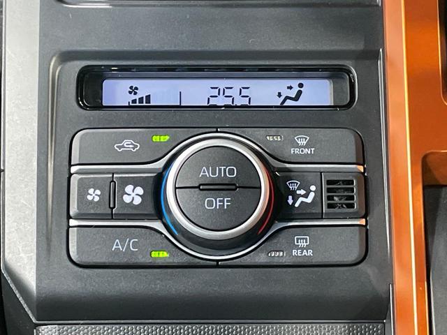 タフト Ｇターボ　ターボ　ガラスルーフ　バックカメラ　衝突軽減装置　アダプティブクルーズ　禁煙車　前席シートヒーター　コーナーセンサー　スマートキー　ＬＥＤヘッド　ＥＴＣ　オートハイビーム　車線逸脱警報　オートライト（46枚目）