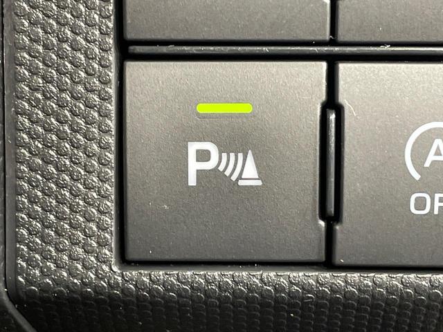 タフト Ｇターボ　ターボ　ガラスルーフ　バックカメラ　衝突軽減装置　アダプティブクルーズ　禁煙車　前席シートヒーター　コーナーセンサー　スマートキー　ＬＥＤヘッド　ＥＴＣ　オートハイビーム　車線逸脱警報　オートライト（51枚目）