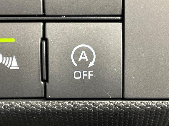 タフト Ｇターボ　ターボ　ガラスルーフ　バックカメラ　衝突軽減装置　アダプティブクルーズ　禁煙車　前席シートヒーター　コーナーセンサー　スマートキー　ＬＥＤヘッド　ＥＴＣ　オートハイビーム　車線逸脱警報　オートライト（53枚目）