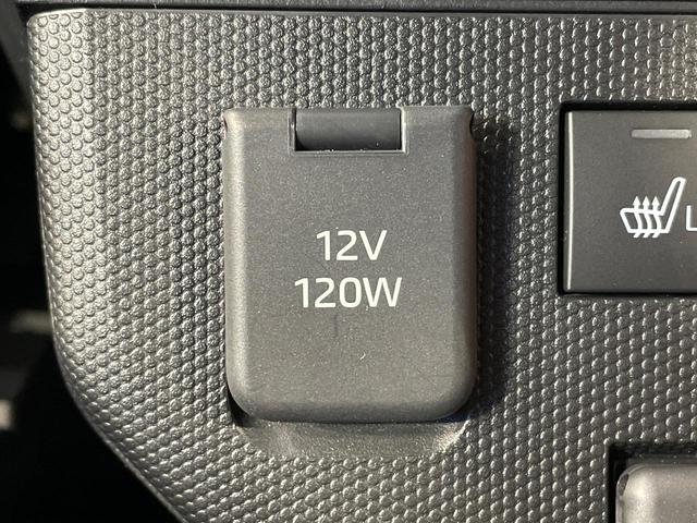 タフト Ｇターボ　ターボ　ガラスルーフ　バックカメラ　衝突軽減装置　アダプティブクルーズ　禁煙車　前席シートヒーター　コーナーセンサー　スマートキー　ＬＥＤヘッド　ＥＴＣ　オートハイビーム　車線逸脱警報　オートライト（54枚目）