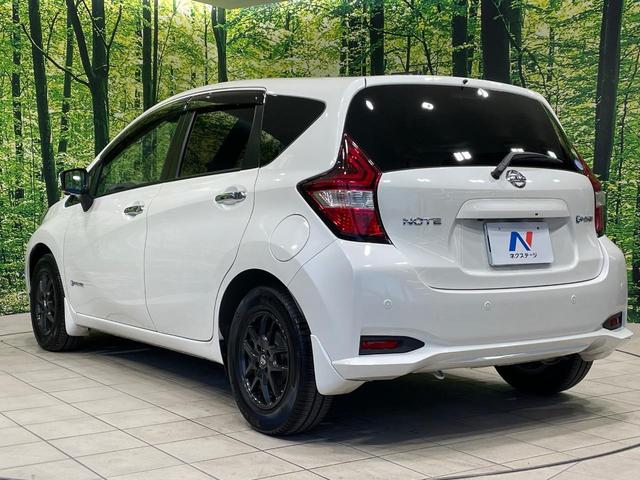ノート ｅ－パワー　Ｘ　純正ＳＤナビ　全周囲カメラ　衝突被害軽減システム　禁煙車　ドラレコ　コーナーセンサー　スマートキー　ＥＴＣ　車線逸脱警報　オートライト　オートエアコン　純正オプション１４インチＡＷ　Ｂｌｕｅｔｏｏｔｈ（26枚目）
