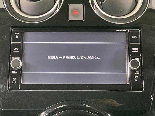 ノート ｅ－パワー　Ｘ　純正ＳＤナビ　全周囲カメラ　衝突被害軽減システム　禁煙車　ドラレコ　コーナーセンサー　スマートキー　ＥＴＣ　車線逸脱警報　オートライト　オートエアコン　純正オプション１４インチＡＷ　Ｂｌｕｅｔｏｏｔｈ（32枚目）