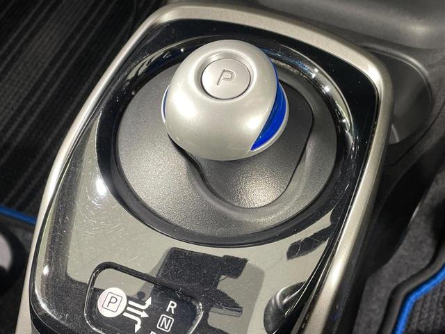 ノート ｅ－パワー　Ｘ　純正ＳＤナビ　全周囲カメラ　衝突被害軽減システム　禁煙車　ドラレコ　コーナーセンサー　スマートキー　ＥＴＣ　車線逸脱警報　オートライト　オートエアコン　純正オプション１４インチＡＷ　Ｂｌｕｅｔｏｏｔｈ（39枚目）