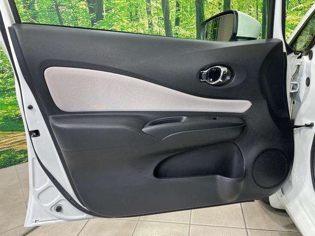 ノート ｅ－パワー　Ｘ　純正ＳＤナビ　全周囲カメラ　衝突被害軽減システム　禁煙車　ドラレコ　コーナーセンサー　スマートキー　ＥＴＣ　車線逸脱警報　オートライト　オートエアコン　純正オプション１４インチＡＷ　Ｂｌｕｅｔｏｏｔｈ（40枚目）