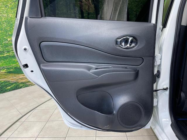 ノート ｅ－パワー　Ｘ　純正ＳＤナビ　全周囲カメラ　衝突被害軽減システム　禁煙車　ドラレコ　コーナーセンサー　スマートキー　ＥＴＣ　車線逸脱警報　オートライト　オートエアコン　純正オプション１４インチＡＷ　Ｂｌｕｅｔｏｏｔｈ（42枚目）