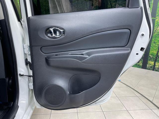 ノート ｅ－パワー　Ｘ　純正ＳＤナビ　全周囲カメラ　衝突被害軽減システム　禁煙車　ドラレコ　コーナーセンサー　スマートキー　ＥＴＣ　車線逸脱警報　オートライト　オートエアコン　純正オプション１４インチＡＷ　Ｂｌｕｅｔｏｏｔｈ（43枚目）