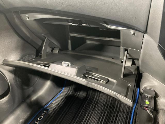 ノート ｅ－パワー　Ｘ　純正ＳＤナビ　全周囲カメラ　衝突被害軽減システム　禁煙車　ドラレコ　コーナーセンサー　スマートキー　ＥＴＣ　車線逸脱警報　オートライト　オートエアコン　純正オプション１４インチＡＷ　Ｂｌｕｅｔｏｏｔｈ（44枚目）