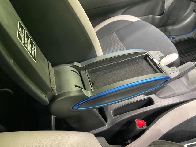 ノート ｅ－パワー　Ｘ　純正ＳＤナビ　全周囲カメラ　衝突被害軽減システム　禁煙車　ドラレコ　コーナーセンサー　スマートキー　ＥＴＣ　車線逸脱警報　オートライト　オートエアコン　純正オプション１４インチＡＷ　Ｂｌｕｅｔｏｏｔｈ（46枚目）