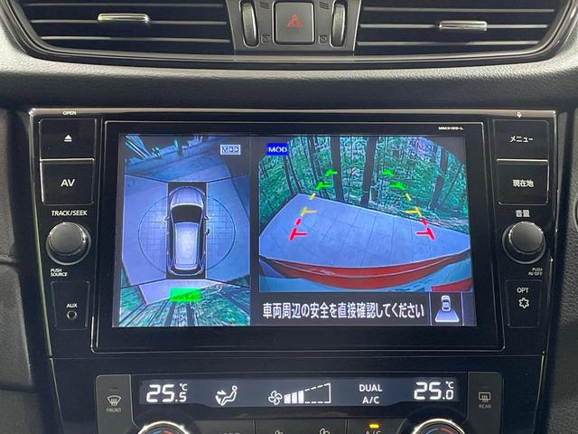 エクストレイル 20X 純正9型ナビ 全周囲カメラ 衝突軽減装置 禁煙車 電動リアゲート ドラレコ スマートキー LEDヘッド ETC オートハイビーム オートライト デュアルエアコン 純正18インチアルミ(4枚目)