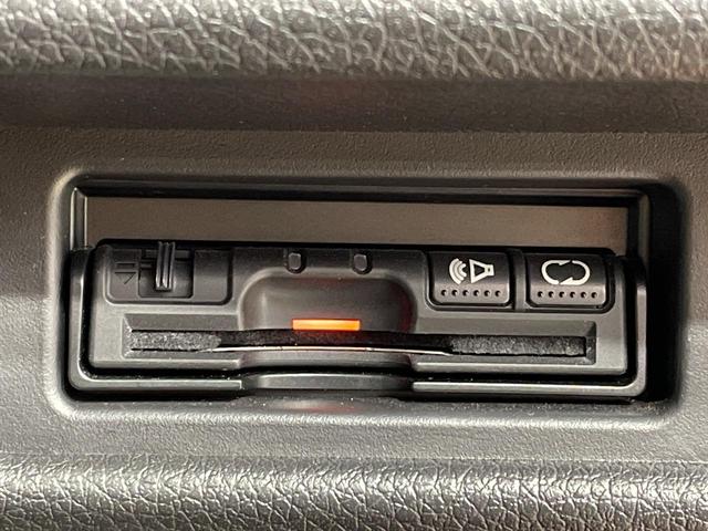 エクストレイル 20X 純正9型ナビ 全周囲カメラ 衝突軽減装置 禁煙車 電動リアゲート ドラレコ スマートキー LEDヘッド ETC オートハイビーム オートライト デュアルエアコン 純正18インチアルミ(6枚目)