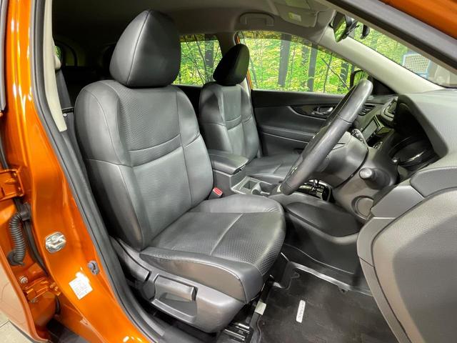 エクストレイル 20X 純正9型ナビ 全周囲カメラ 衝突軽減装置 禁煙車 電動リアゲート ドラレコ スマートキー LEDヘッド ETC オートハイビーム オートライト デュアルエアコン 純正18インチアルミ(8枚目)