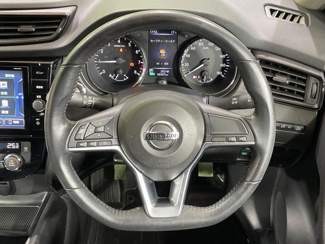 エクストレイル 20X 純正9型ナビ 全周囲カメラ 衝突軽減装置 禁煙車 電動リアゲート ドラレコ スマートキー LEDヘッド ETC オートハイビーム オートライト デュアルエアコン 純正18インチアルミ(11枚目)