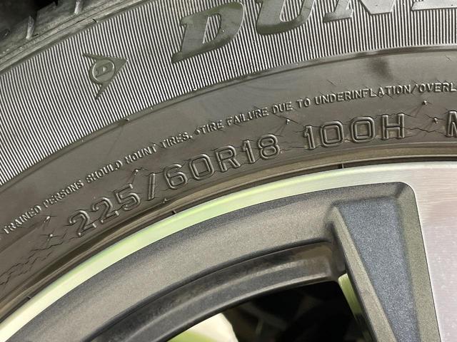 エクストレイル 20X 純正9型ナビ 全周囲カメラ 衝突軽減装置 禁煙車 電動リアゲート ドラレコ スマートキー LEDヘッド ETC オートハイビーム オートライト デュアルエアコン 純正18インチアルミ(30枚目)