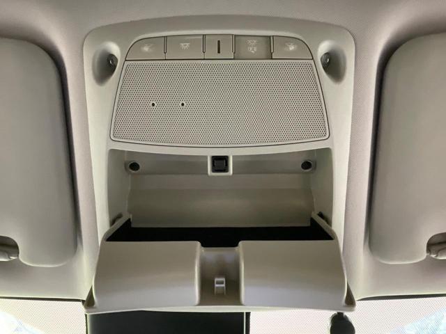 エクストレイル 20X 純正9型ナビ 全周囲カメラ 衝突軽減装置 禁煙車 電動リアゲート ドラレコ スマートキー LEDヘッド ETC オートハイビーム オートライト デュアルエアコン 純正18インチアルミ(41枚目)