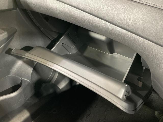 エクストレイル 20X 純正9型ナビ 全周囲カメラ 衝突軽減装置 禁煙車 電動リアゲート ドラレコ スマートキー LEDヘッド ETC オートハイビーム オートライト デュアルエアコン 純正18インチアルミ(43枚目)