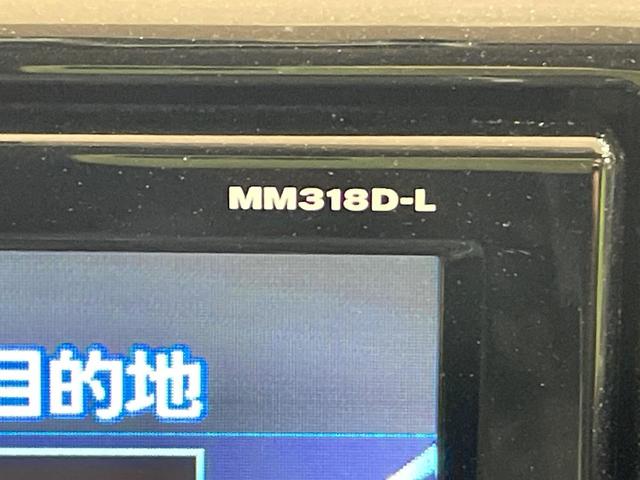 エクストレイル 20X 純正9型ナビ 全周囲カメラ 衝突軽減装置 禁煙車 電動リアゲート ドラレコ スマートキー LEDヘッド ETC オートハイビーム オートライト デュアルエアコン 純正18インチアルミ(49枚目)