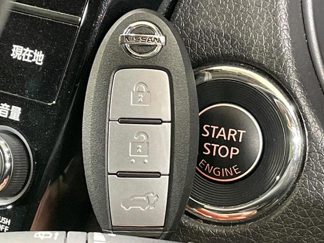 エクストレイル 20X 純正9型ナビ 全周囲カメラ 衝突軽減装置 禁煙車 電動リアゲート ドラレコ スマートキー LEDヘッド ETC オートハイビーム オートライト デュアルエアコン 純正18インチアルミ(50枚目)