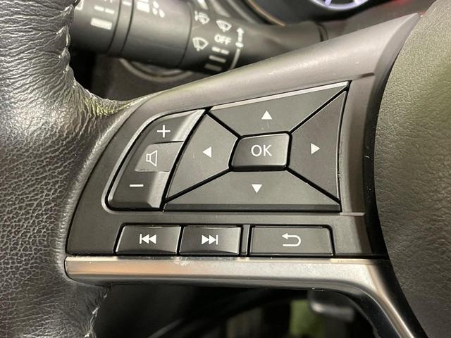 エクストレイル 20X 純正9型ナビ 全周囲カメラ 衝突軽減装置 禁煙車 電動リアゲート ドラレコ スマートキー LEDヘッド ETC オートハイビーム オートライト デュアルエアコン 純正18インチアルミ(52枚目)