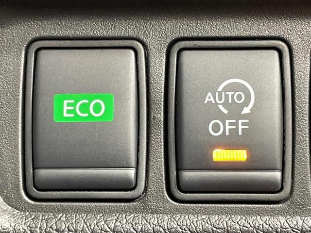 エクストレイル 20X 純正9型ナビ 全周囲カメラ 衝突軽減装置 禁煙車 電動リアゲート ドラレコ スマートキー LEDヘッド ETC オートハイビーム オートライト デュアルエアコン 純正18インチアルミ(57枚目)