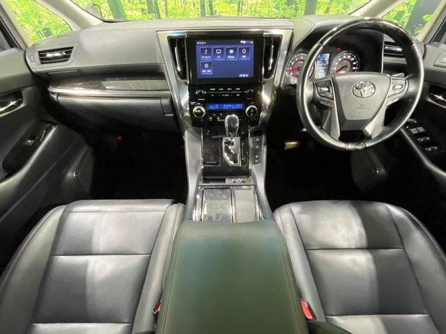 グループ総在庫数約３０，０００台！！全国の系列店からメーカー・車種問わずご紹介出来るので、あなたにピッタリのお車が見つかるはずです♪まずはお問い合わせ下さい☆