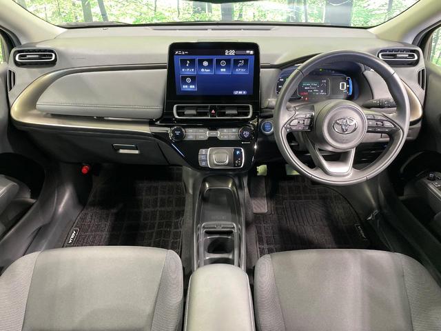 アクア Z 純正10.5型ディスプレイ バックカメラ 衝突軽減装置 レーダークルーズ 禁煙車 ドラレコ コーナーセンサー スマートキー LEDヘッド オートハイビーム 車線逸脱警報 オートライト オートエアコン(2枚目)