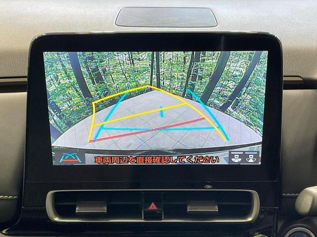 アクア Z 純正10.5型ディスプレイ バックカメラ 衝突軽減装置 レーダークルーズ 禁煙車 ドラレコ コーナーセンサー スマートキー LEDヘッド オートハイビーム 車線逸脱警報 オートライト オートエアコン(4枚目)