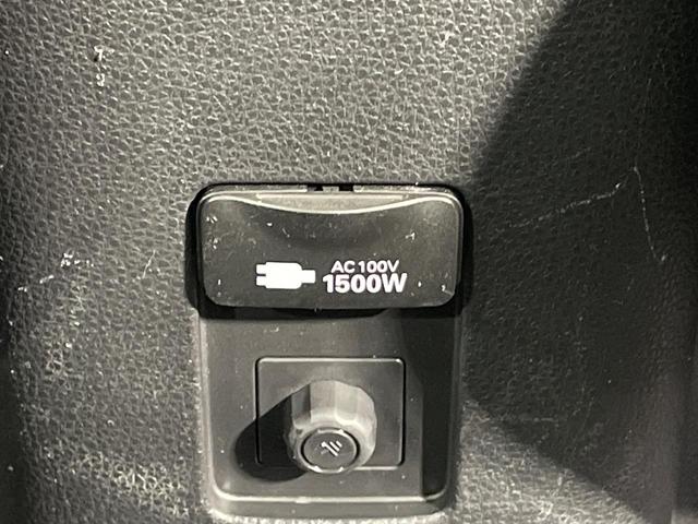 アクア Z 純正10.5型ディスプレイ バックカメラ 衝突軽減装置 レーダークルーズ 禁煙車 ドラレコ コーナーセンサー スマートキー LEDヘッド オートハイビーム 車線逸脱警報 オートライト オートエアコン(5枚目)