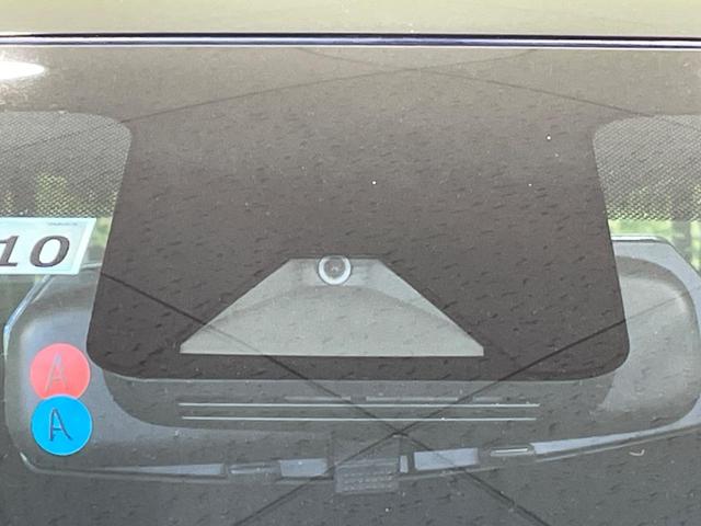 アクア Z 純正10.5型ディスプレイ バックカメラ 衝突軽減装置 レーダークルーズ 禁煙車 ドラレコ コーナーセンサー スマートキー LEDヘッド オートハイビーム 車線逸脱警報 オートライト オートエアコン(6枚目)