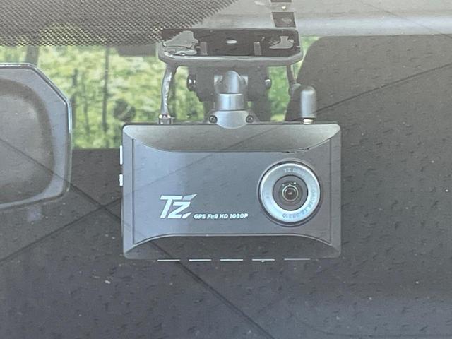 アクア Z 純正10.5型ディスプレイ バックカメラ 衝突軽減装置 レーダークルーズ 禁煙車 ドラレコ コーナーセンサー スマートキー LEDヘッド オートハイビーム 車線逸脱警報 オートライト オートエアコン(32枚目)