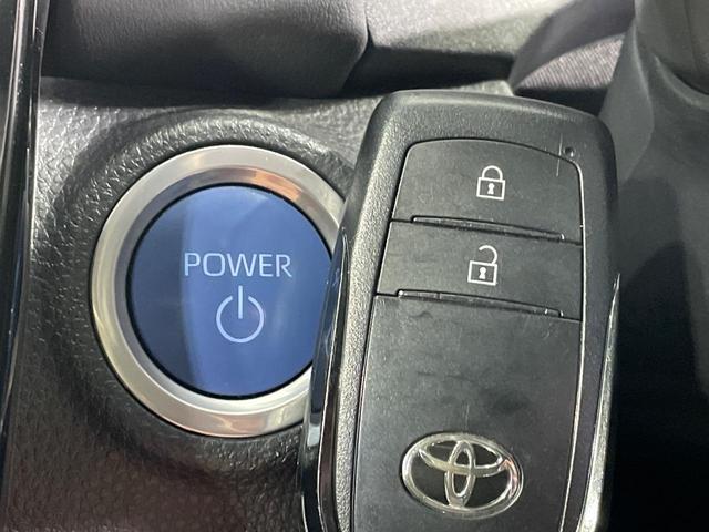 アクア Z 純正10.5型ディスプレイ バックカメラ 衝突軽減装置 レーダークルーズ 禁煙車 ドラレコ コーナーセンサー スマートキー LEDヘッド オートハイビーム 車線逸脱警報 オートライト オートエアコン(33枚目)