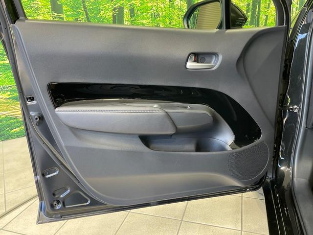 アクア Z 純正10.5型ディスプレイ バックカメラ 衝突軽減装置 レーダークルーズ 禁煙車 ドラレコ コーナーセンサー スマートキー LEDヘッド オートハイビーム 車線逸脱警報 オートライト オートエアコン(40枚目)