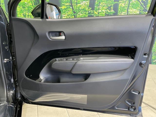 アクア Z 純正10.5型ディスプレイ バックカメラ 衝突軽減装置 レーダークルーズ 禁煙車 ドラレコ コーナーセンサー スマートキー LEDヘッド オートハイビーム 車線逸脱警報 オートライト オートエアコン(41枚目)