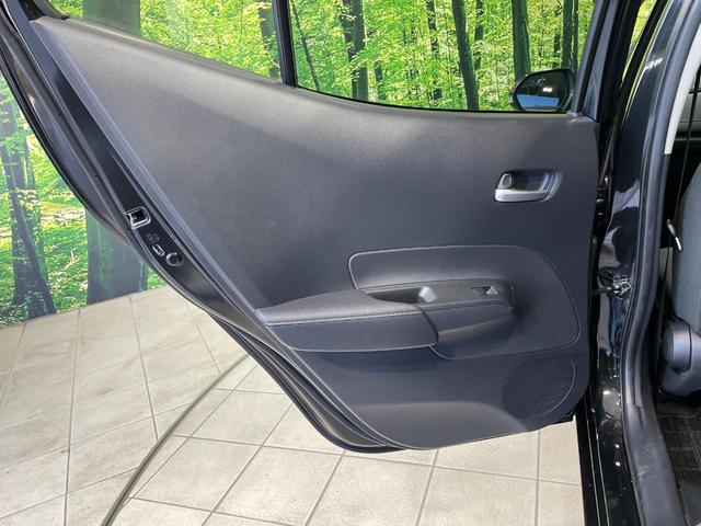 アクア Z 純正10.5型ディスプレイ バックカメラ 衝突軽減装置 レーダークルーズ 禁煙車 ドラレコ コーナーセンサー スマートキー LEDヘッド オートハイビーム 車線逸脱警報 オートライト オートエアコン(42枚目)