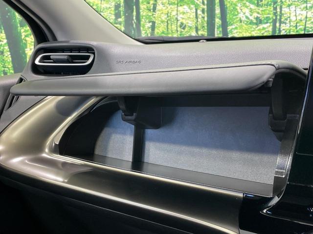 アクア Z 純正10.5型ディスプレイ バックカメラ 衝突軽減装置 レーダークルーズ 禁煙車 ドラレコ コーナーセンサー スマートキー LEDヘッド オートハイビーム 車線逸脱警報 オートライト オートエアコン(44枚目)