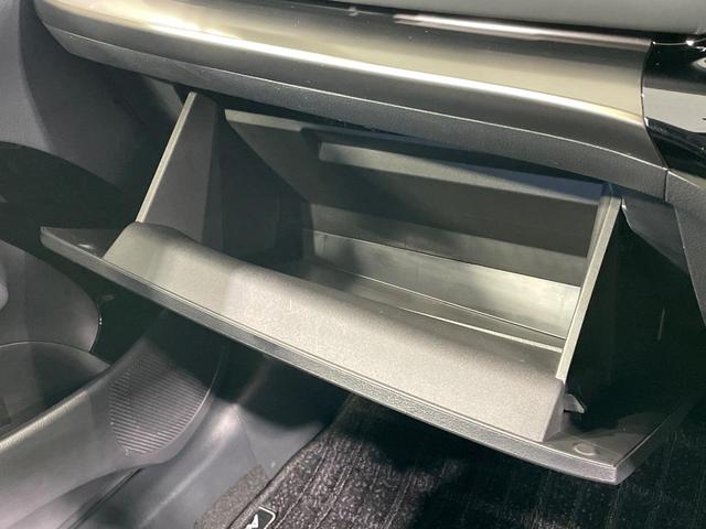 アクア Z 純正10.5型ディスプレイ バックカメラ 衝突軽減装置 レーダークルーズ 禁煙車 ドラレコ コーナーセンサー スマートキー LEDヘッド オートハイビーム 車線逸脱警報 オートライト オートエアコン(45枚目)