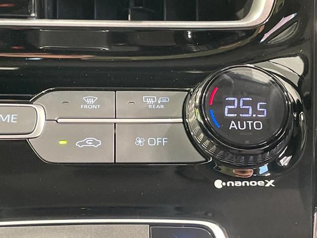 アクア Z 純正10.5型ディスプレイ バックカメラ 衝突軽減装置 レーダークルーズ 禁煙車 ドラレコ コーナーセンサー スマートキー LEDヘッド オートハイビーム 車線逸脱警報 オートライト オートエアコン(50枚目)