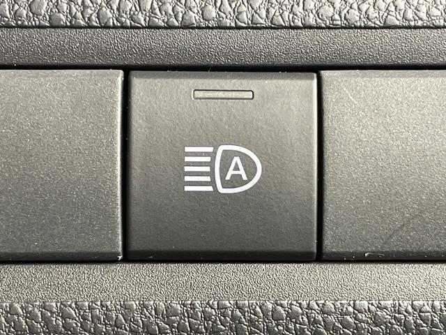 アクア Z 純正10.5型ディスプレイ バックカメラ 衝突軽減装置 レーダークルーズ 禁煙車 ドラレコ コーナーセンサー スマートキー LEDヘッド オートハイビーム 車線逸脱警報 オートライト オートエアコン(57枚目)