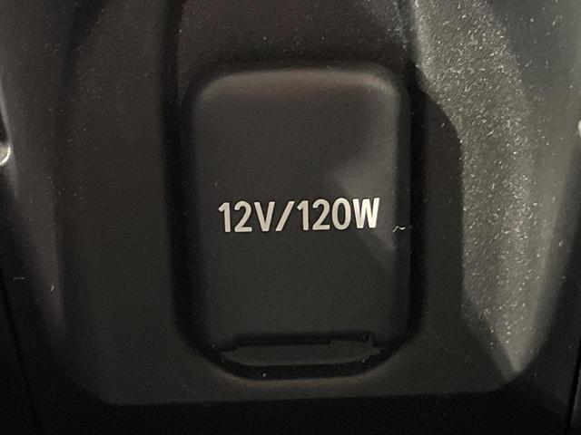 アクア Z 純正10.5型ディスプレイ バックカメラ 衝突軽減装置 レーダークルーズ 禁煙車 ドラレコ コーナーセンサー スマートキー LEDヘッド オートハイビーム 車線逸脱警報 オートライト オートエアコン(59枚目)